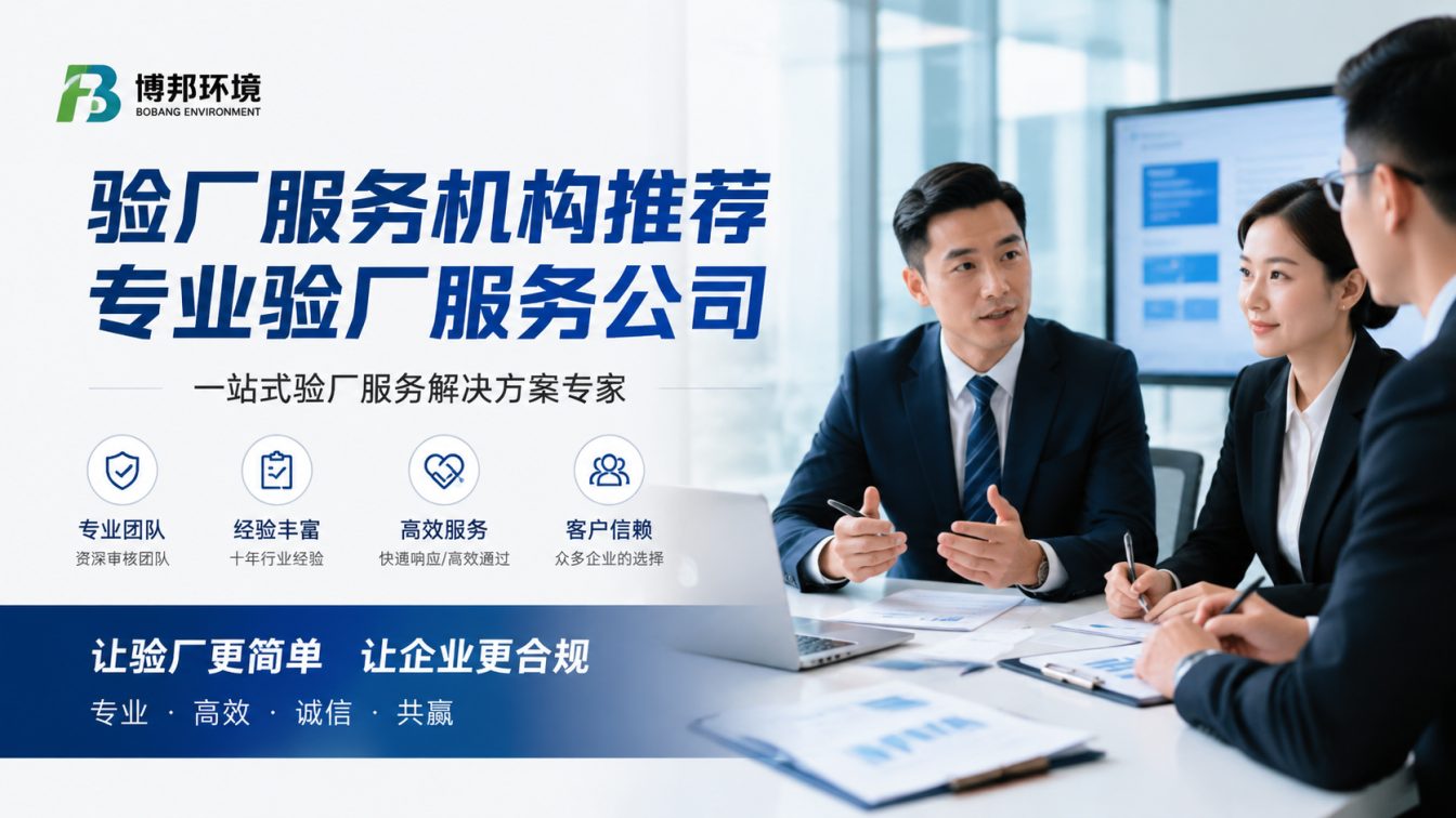 揭东区为外贸企业提供合规出海方案